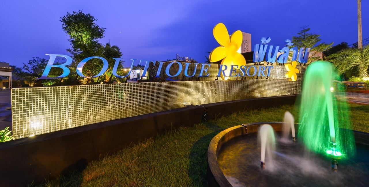 Panlaan Boutique Resort Nong Khai Luaran gambar